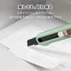 DLI-NCU063GR カッター 自動ロック式 nusign 79573518