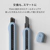 DLI-NCU063BL カッター 自動ロック式 nusign 79573527