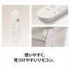 GA05662-JP Google TV Streamer 4K Google 79576300