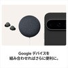 GA05662-JP Google TV Streamer 4K Google 79576300