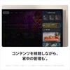 GA05662-JP Google TV Streamer 4K Google 79576300