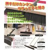 44091 スピブラ 90 八ツ矢工業 79576309