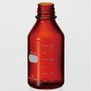 瓶のみ 500ml-45 三商 SG(ガラス)ボトル 茶/Amber 三商 79577255