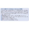 瓶のみ 500ml-45 三商 SG(ガラス)ボトル 茶/Amber 三商 79577255