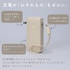 MOT-MBAC10002-ECPU コンセント一体型 モバイルバッテリー 10000mAh PD30W入出力 3in1 残量表示 PSE適合製品 ペールアイリス 2年保証 MOT-MBAC10002-ECPU MOTTERU 79579249