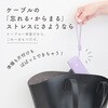 MOT-MBAC10002-ECPU コンセント一体型 モバイルバッテリー 10000mAh PD30W入出力 3in1 残量表示 PSE適合製品 ペールアイリス 2年保証 MOT-MBAC10002-ECPU MOTTERU 79579249