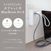 MOT-MBAC10002-ECPU コンセント一体型 モバイルバッテリー 10000mAh PD30W入出力 3in1 残量表示 PSE適合製品 ペールアイリス 2年保証 MOT-MBAC10002-ECPU MOTTERU 79579249
