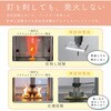 MOT-MBSS10002-BK 準固体モバイルバッテリー 10，000mAh PD30W対応 発火リスクほぼゼロ 2年保証 MOT-MBSS10002-BK MOTTERU 79579276