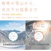 MOT-MBSS10002-BK 準固体モバイルバッテリー 10，000mAh PD30W対応 発火リスクほぼゼロ 2年保証 MOT-MBSS10002-BK MOTTERU 79579276