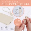 MOT-MBSS10002-BK 準固体モバイルバッテリー 10，000mAh PD30W対応 発火リスクほぼゼロ 2年保証 MOT-MBSS10002-BK MOTTERU 79579276