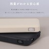 MOT-MBSS10002-BK 準固体モバイルバッテリー 10，000mAh PD30W対応 発火リスクほぼゼロ 2年保証 MOT-MBSS10002-BK MOTTERU 79579276