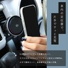 MOT-QI25WCH01-BK マグネット式 車載ワイヤレス Qi2 25W MagSafe対応 LED8パターン シリコンケーブル付属 1年保証 MOT-QI25WCH01-BK MOTTERU 79579285