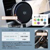 MOT-QI25WCH01-BK マグネット式 車載ワイヤレス Qi2 25W MagSafe対応 LED8パターン シリコンケーブル付属 1年保証 MOT-QI25WCH01-BK MOTTERU 79579285