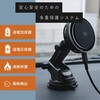 MOT-QI25WCH01-BK マグネット式 車載ワイヤレス Qi2 25W MagSafe対応 LED8パターン シリコンケーブル付属 1年保証 MOT-QI25WCH01-BK MOTTERU 79579285