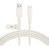 MOT-AMIAC200Z-AM 編み込みケーブル 急速充電 データ転送対応 USB-A to USB-C 2m 2年保証 MOT-AMIAC200Z-AM MOTTERU 79579301