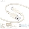 MOT-AMIAC200Z-AM 編み込みケーブル 急速充電 データ転送対応 USB-A to USB-C 2m 2年保証 MOT-AMIAC200Z-AM MOTTERU 79579301