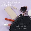 MOT-MBAC10002-ECAM コンセント一体型 モバイルバッテリー 10000mAh PD30W入出力 3in1 残量表示 PSE適合製品 アーモンドミルク 2年保証 MOT-MBAC10002-ECAM MOTTERU 79579310