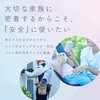 MOT-MBSS10002-AM 準固体モバイルバッテリー 10，000mAh PD30W対応 発火リスクほぼゼロ 2年保証 MOT-MBSS10002-AM MOTTERU 79579319