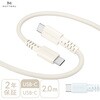 MOT-AMICC200Z-AM 編み込みケーブル 急速充電 データ転送対応 USB-C to USB-C 2m 2年保証 MOT-AMICC200Z-AM MOTTERU 79579328