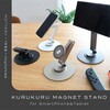 MOT-MGSTD01-GY マグネットスタンド MagSafe対応 360度回転 ピタッとくっつく アルミ製 メタルリングステッカー付属 1年保証 ダークグレー MOT-MGSTD01-GY MOTTERU 79579355