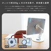 MOT-MGSTD01-GY マグネットスタンド MagSafe対応 360度回転 ピタッとくっつく アルミ製 メタルリングステッカー付属 1年保証 ダークグレー MOT-MGSTD01-GY MOTTERU 79579355