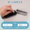 MOT-CBCLIP04-WH sofumo マグネットケーブルクリップ シリコン ケーブル収納 エアリーホワイト MOT-CBCLIP04-WH MOTTERU 79579371