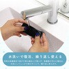 MOT-CBCLIP04-WH sofumo マグネットケーブルクリップ シリコン ケーブル収納 エアリーホワイト MOT-CBCLIP04-WH MOTTERU 79579371