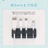 MOT-CBCLIP04-WH sofumo マグネットケーブルクリップ シリコン ケーブル収納 エアリーホワイト MOT-CBCLIP04-WH MOTTERU 79579371