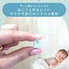 MOT-CBCLIP04-WH sofumo マグネットケーブルクリップ シリコン ケーブル収納 エアリーホワイト MOT-CBCLIP04-WH MOTTERU 79579371