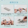 MOT-CBCLIP04-WH sofumo マグネットケーブルクリップ シリコン ケーブル収納 エアリーホワイト MOT-CBCLIP04-WH MOTTERU 79579371