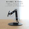 MOT-MGSTD01-MC マグネットスタンド MagSafe対応 360度回転 ピタッとくっつく アルミ製 メタルリングステッカー付属 1年保証 マットシャンパンゴールド MOT-MGSTD01-MC MOTTERU 79579380