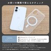 MOT-MGSTD01-MC マグネットスタンド MagSafe対応 360度回転 ピタッとくっつく アルミ製 メタルリングステッカー付属 1年保証 マットシャンパンゴールド MOT-MGSTD01-MC MOTTERU 79579380