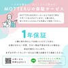 MOT-MGSTD01-MC マグネットスタンド MagSafe対応 360度回転 ピタッとくっつく アルミ製 メタルリングステッカー付属 1年保証 マットシャンパンゴールド MOT-MGSTD01-MC MOTTERU 79579380