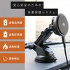 MOT-QI25WCH02-BK マグネット式 車載ワイヤレス Qi2 25W MagSafe対応 LEDなし シリコンケーブル付属 1年保証 MOT-QI25WCH02-BK MOTTERU 79579389