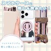 MOT-SRING08-AU スマホリングスタンド ハート型 MagSafe対応 マグネット式 360度回転 メタルリングステッカー付属 オーロラ MOT-SRING08-AU MOTTERU 79579398