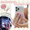 MOT-SRING08-AU スマホリングスタンド ハート型 MagSafe対応 マグネット式 360度回転 メタルリングステッカー付属 オーロラ MOT-SRING08-AU MOTTERU 79579398
