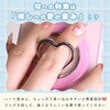 MOT-SRING08-AU スマホリングスタンド ハート型 MagSafe対応 マグネット式 360度回転 メタルリングステッカー付属 オーロラ MOT-SRING08-AU MOTTERU 79579398