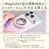 MOT-SRING08-AU スマホリングスタンド ハート型 MagSafe対応 マグネット式 360度回転 メタルリングステッカー付属 オーロラ MOT-SRING08-AU MOTTERU 79579398