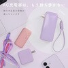 MOT-MBAC10002-ECWH コンセント一体型 モバイルバッテリー 10000mAh PD30W入出力 3in1 残量表示 PSE適合製品 エアリーホワイト 2年保証 MOT-MBAC10002-ECWH MOTTERU 79579407