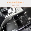 17QN60-LP6400-245 UD クオン センターコンソール プロダックス 79579651