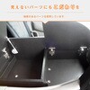17QN60-LP6400-245 UD クオン センターコンソール プロダックス 79579651