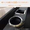 17QN60-LP6400-245 UD クオン センターコンソール プロダックス 79579651