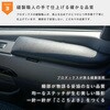17QN120-P-295 UD クオン ドアアームレスト プロダックス 79579538
