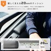 17QN120-P-295 UD クオン ドアアームレスト プロダックス 79579538