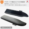 17QN120-P-295 UD クオン ドアアームレスト プロダックス 79579538