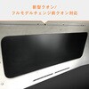 17QN20-1100-61 UD クオン ウィンドウパネル プロダックス 79579556
