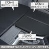 17QN41-157 UD クオン 助手席フラットキット プロダックス 79579617