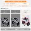 17QN30-1100-62 UD クオン オーバーヘッドコンソール プロダックス 79579635