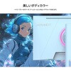 JN-IPS238G165F-HSP-BB 23.8型/1920×1080/HDMI×1、DP×1/ベイビーブルー/スピーカー有/2年保証 JAPANNEXT 79579687