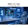 JN-IPS238G165F-HSP-BB 23.8型/1920×1080/HDMI×1、DP×1/ベイビーブルー/スピーカー有/2年保証 JAPANNEXT 79579687